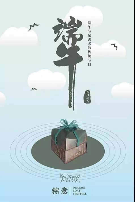 澳门特马王中