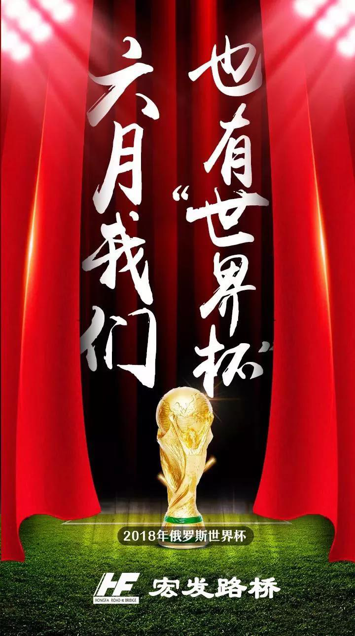 澳门特马王中