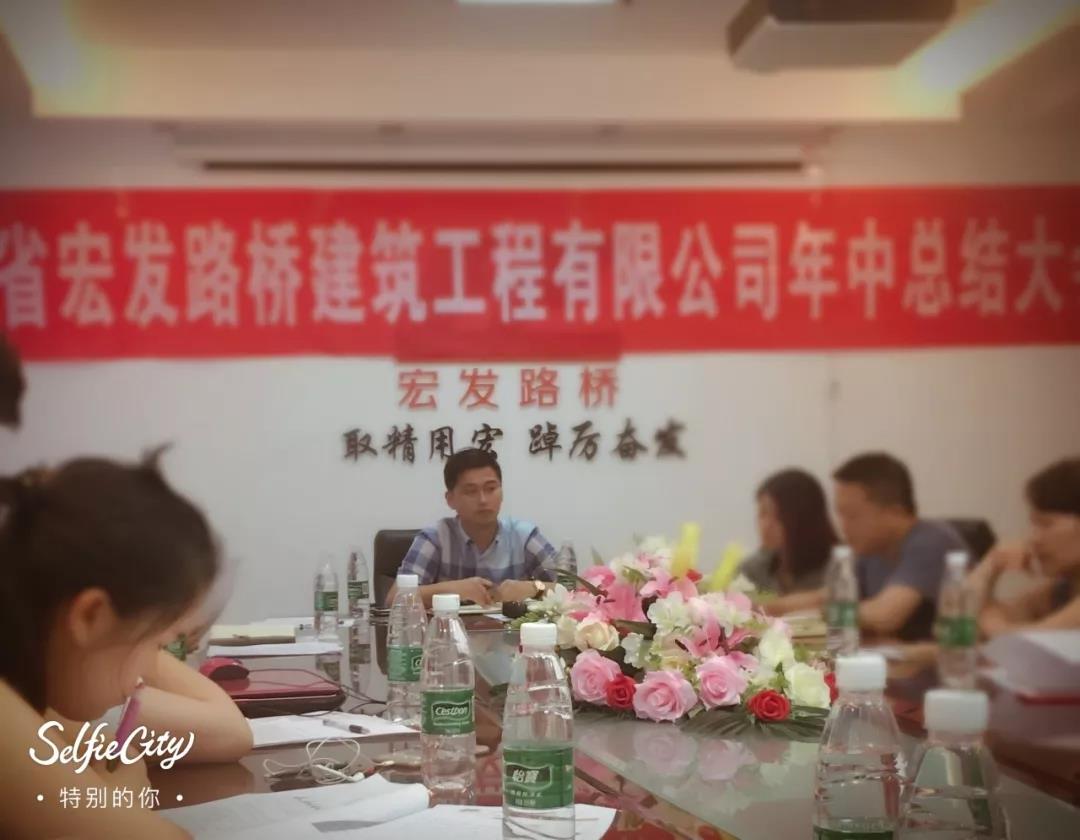 澳门特马王中