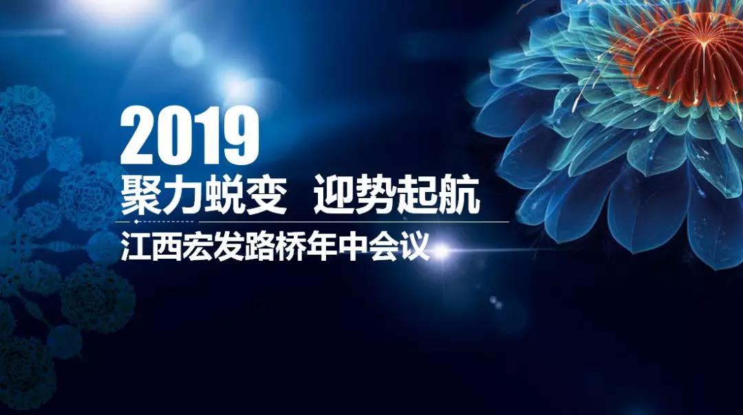澳门特马王中