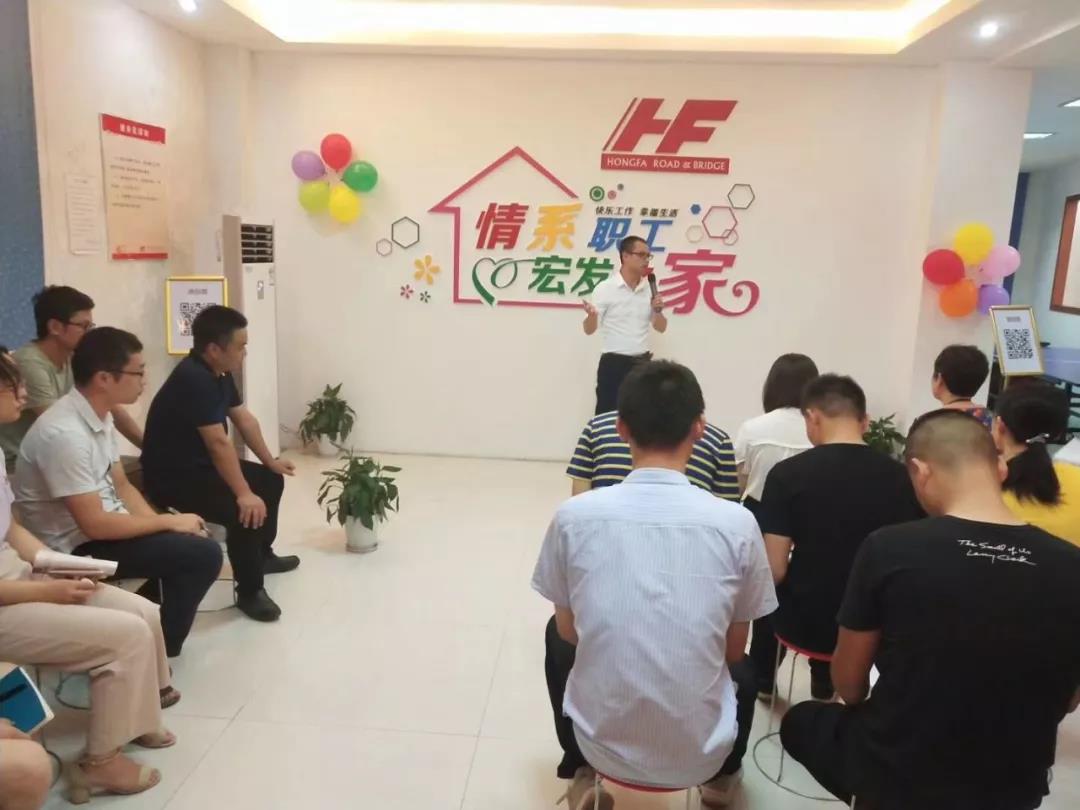 澳门特马王中