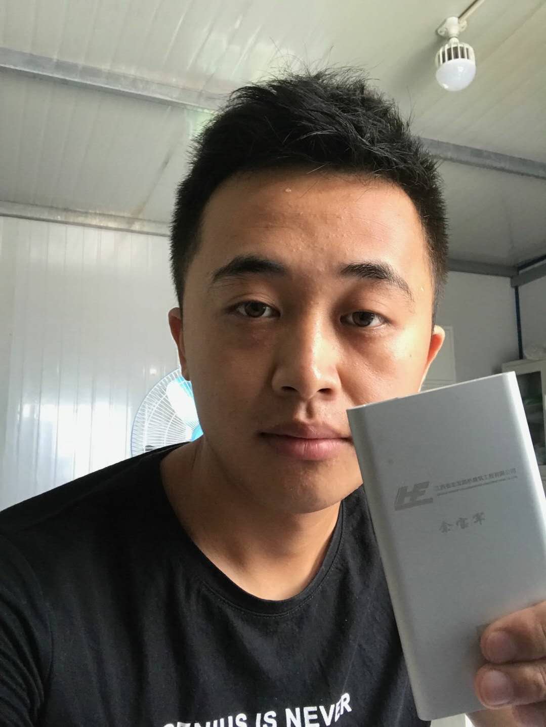 澳门特马王中
